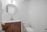 490 Mount Harmony Road - Photo 13