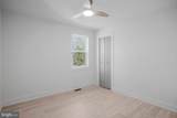490 Mount Harmony Road - Photo 14