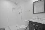 490 Mount Harmony Road - Photo 17