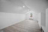 490 Mount Harmony Road - Photo 18
