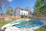 490 Mount Harmony Road - Photo 23