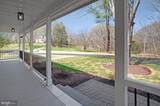490 Mount Harmony Road - Photo 26