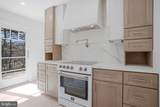 490 Mount Harmony Road - Photo 4
