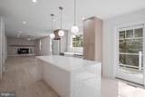 490 Mount Harmony Road - Photo 5