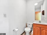 120 Commons Court - Photo 15