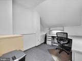 120 Commons Court - Photo 7