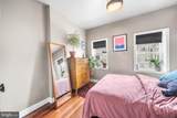 1567 Hewson Street - Photo 16