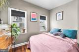 1567 Hewson Street - Photo 17