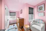 1567 Hewson Street - Photo 22