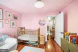1567 Hewson Street - Photo 23