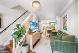 1567 Hewson Street - Photo 4