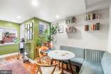 1567 Hewson Street - Photo 8