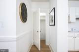 1229 Chestnut Street - Photo 14