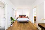 1229 Chestnut Street - Photo 3