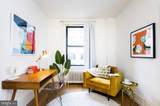 1229 Chestnut Street - Photo 4