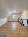 2125 1/2 Oakland - Photo 11