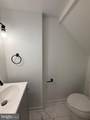 2125 1/2 Oakland - Photo 16