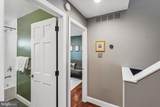 716 Clifton Street - Photo 15