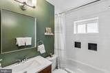 716 Clifton Street - Photo 16