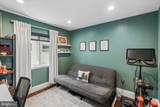 716 Clifton Street - Photo 17