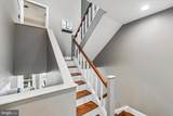 716 Clifton Street - Photo 20