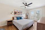 2928 Nob Hill Court - Photo 6