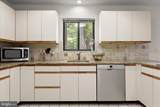 19 Marcie Woods Court - Photo 16