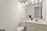19 Marcie Woods Court - Photo 23