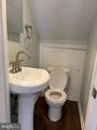19426 Brassie Place - Photo 5