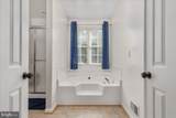 20376 Splendor View Terrace - Photo 24