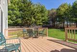20376 Splendor View Terrace - Photo 38