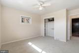 109 Donnelly Avenue - Photo 15