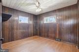 109 Donnelly Avenue - Photo 16