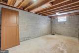109 Donnelly Avenue - Photo 21