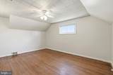 109 Donnelly Avenue - Photo 22