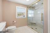 109 Donnelly Avenue - Photo 24