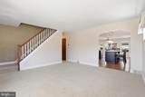 109 Donnelly Avenue - Photo 5
