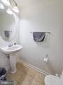 2216 Highfly Terrace - Photo 4