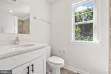 177 Woodmount Drive - Photo 9