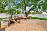 416 Sudbury Road - Photo 36