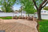 416 Sudbury Road - Photo 37