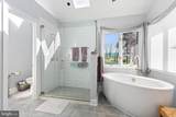 474 Beaver Lane - Photo 27