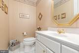 474 Beaver Lane - Photo 28