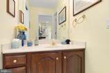 474 Beaver Lane - Photo 37