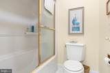 474 Beaver Lane - Photo 38