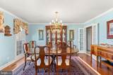 474 Beaver Lane - Photo 5