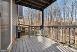7194 Hall Tavern Court - Photo 38