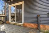 7194 Hall Tavern Court - Photo 39