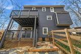 7194 Hall Tavern Court - Photo 40