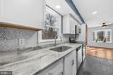 7194 Hall Tavern Court - Photo 9